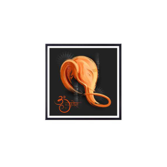 D&eacute;coration murale