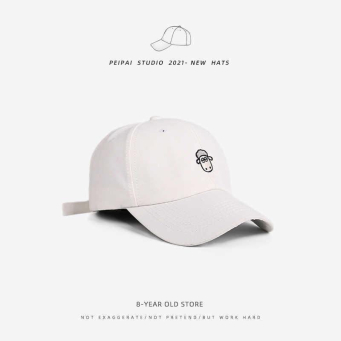 Chapeaux et casquettes