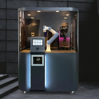 Equipamiento industrial